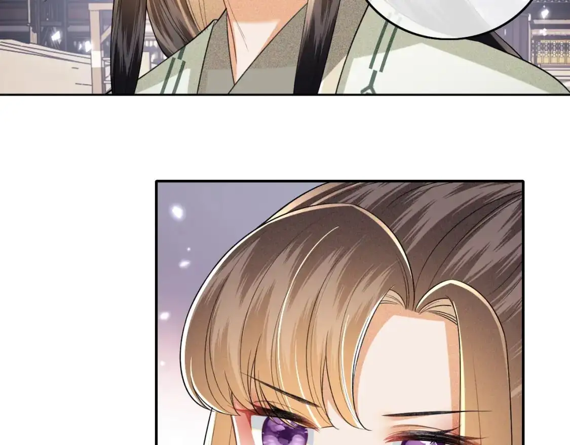 第97话 遇见熟人？ 第36页