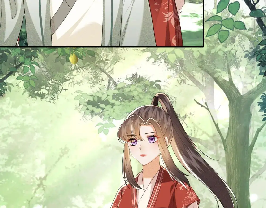 第99话 如今的小漂亮 第30页