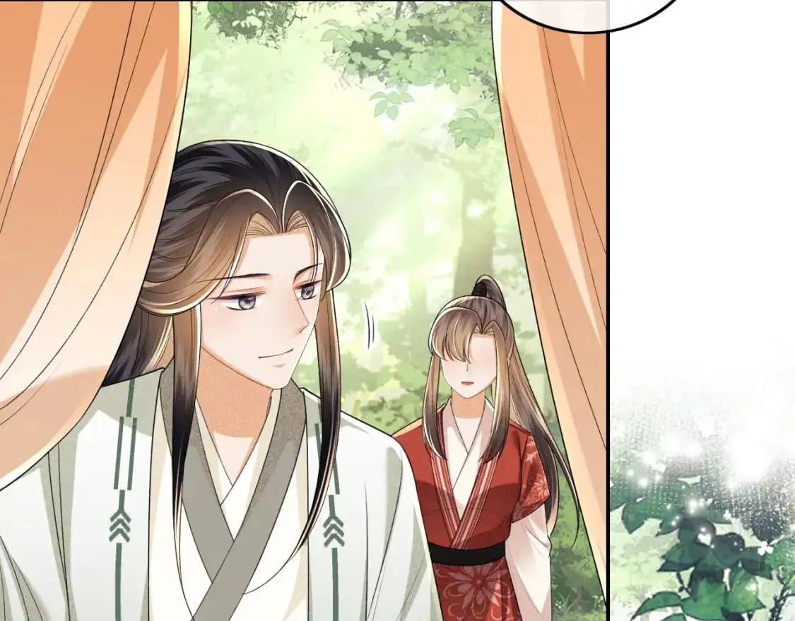 第99话 如今的小漂亮 第29页