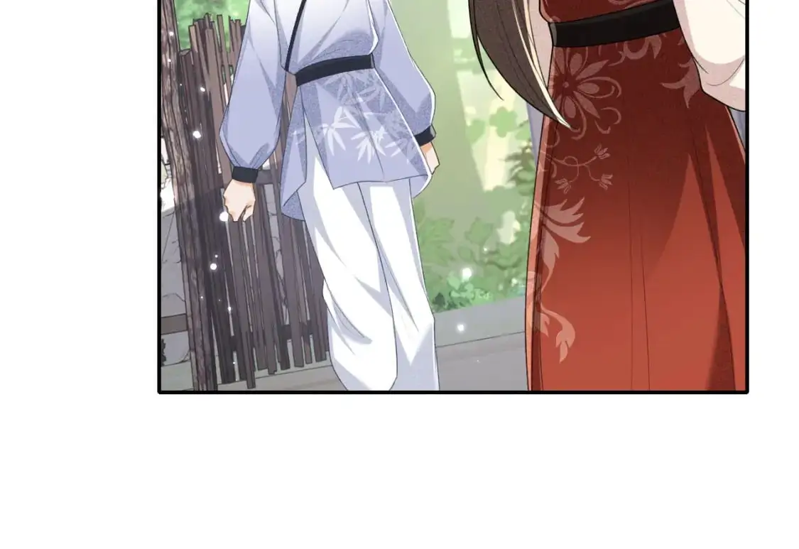 第99话 如今的小漂亮 第21页