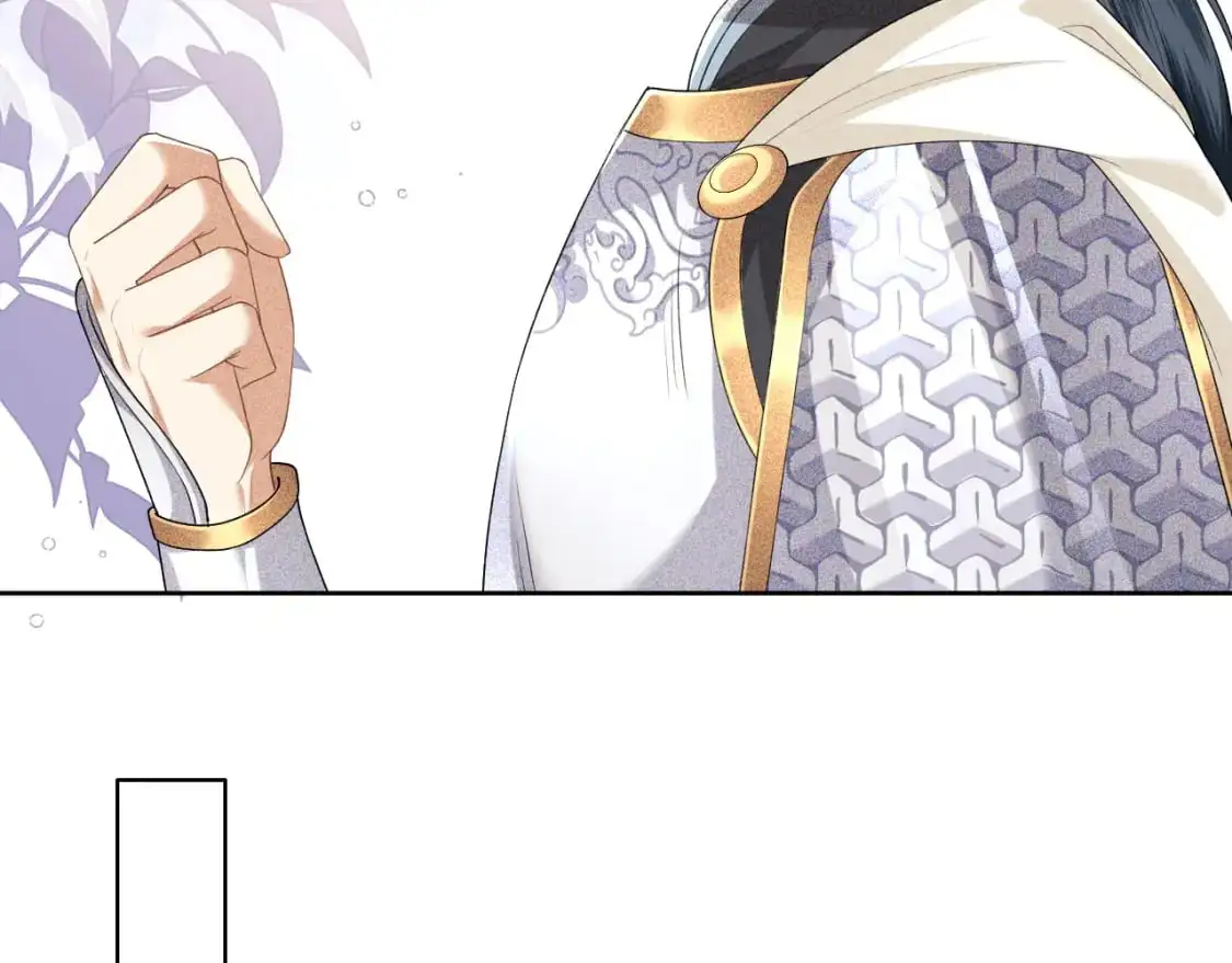 第100话 奚行疆回京 第32页
