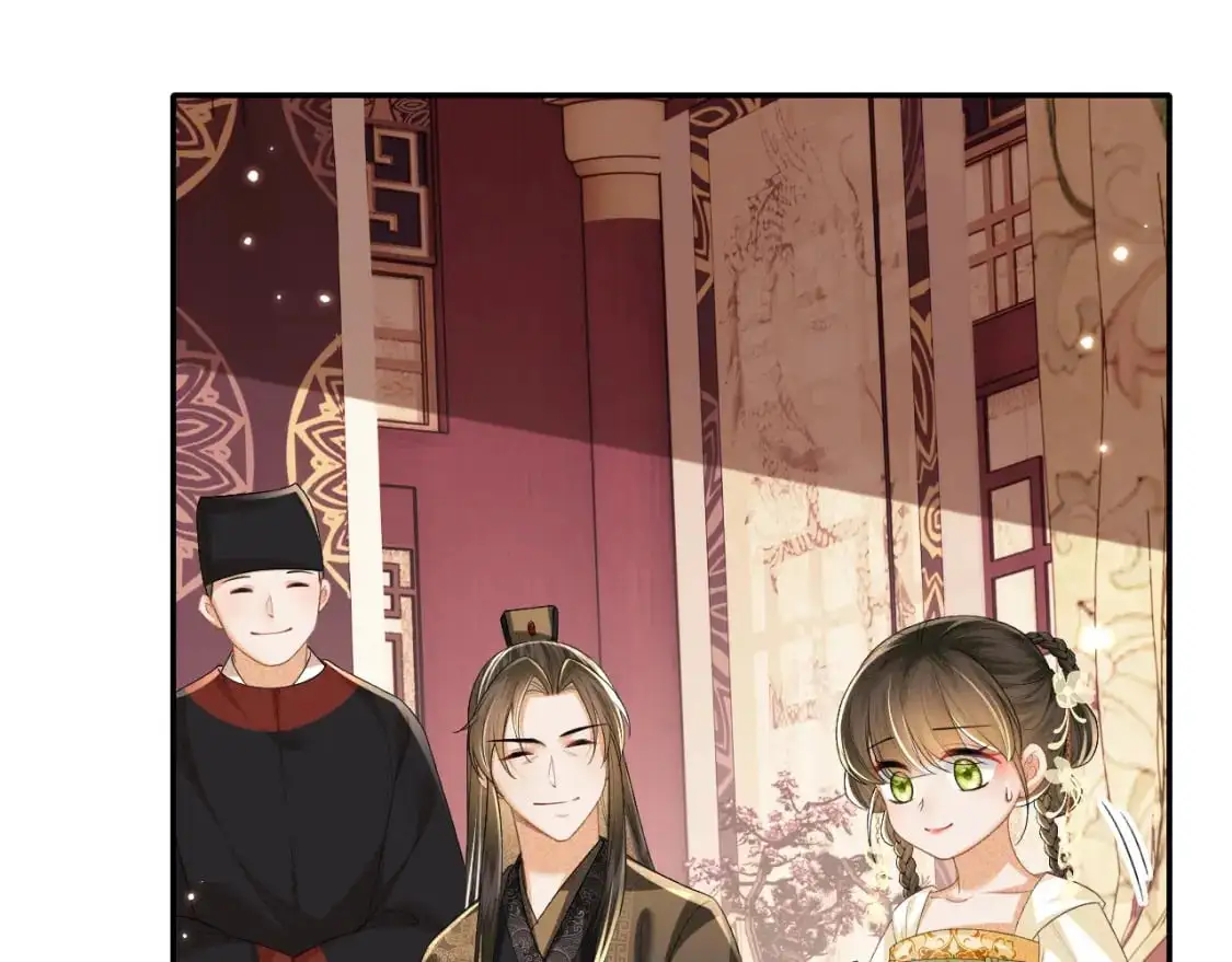 第100话 奚行疆回京 第43页