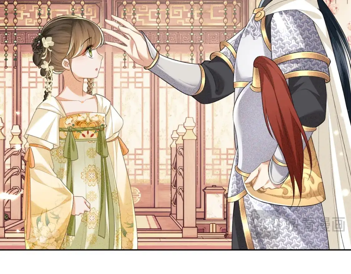 第100话 奚行疆回京 第27页