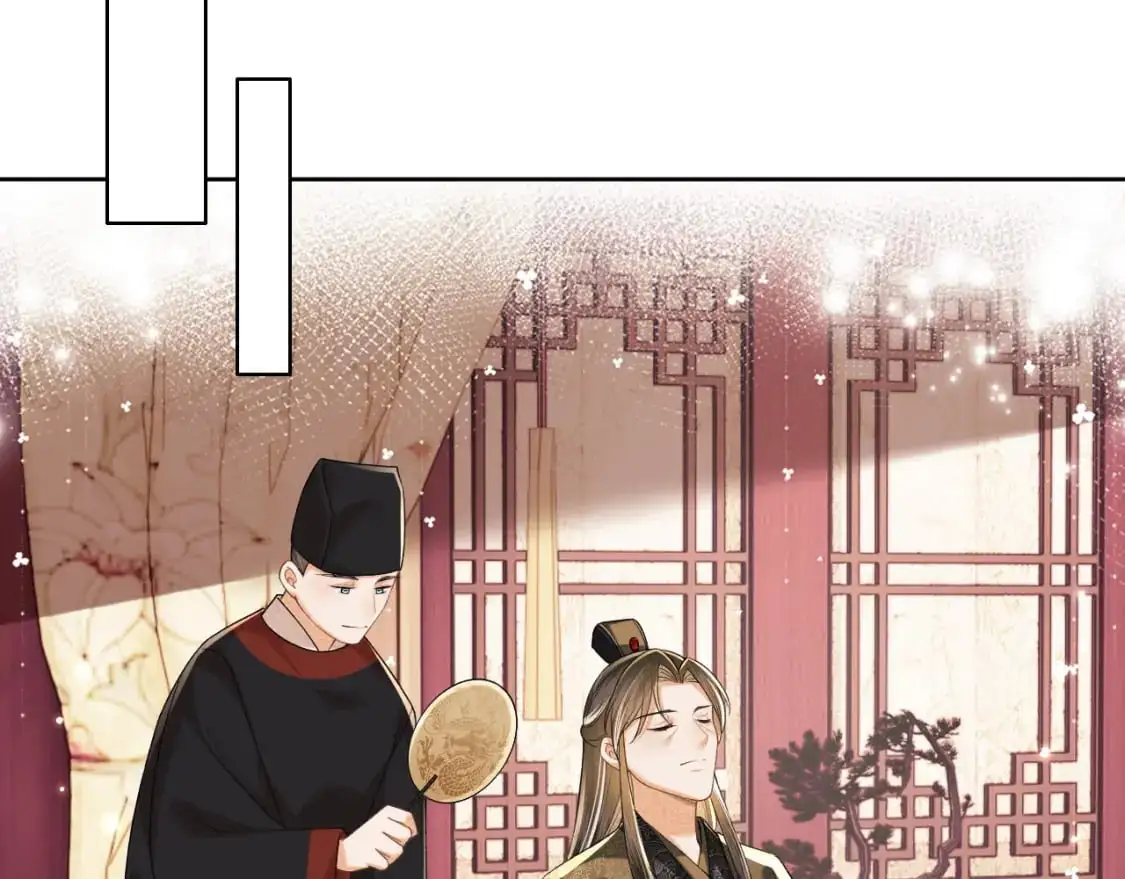 第100话 奚行疆回京 第33页