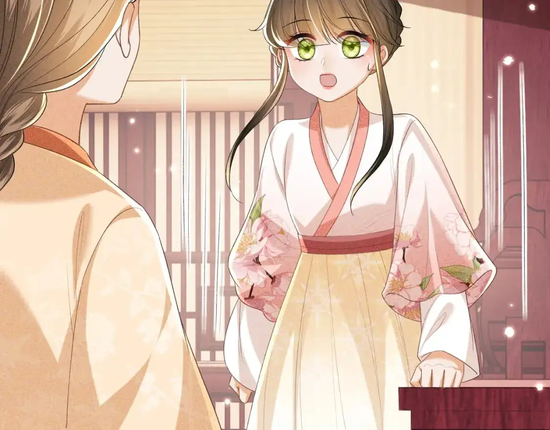 第100话 奚行疆回京 第61页