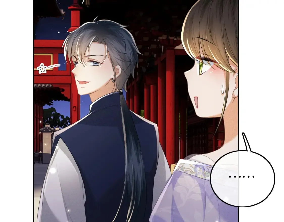 第101话 小漂亮来了？！ 第23页