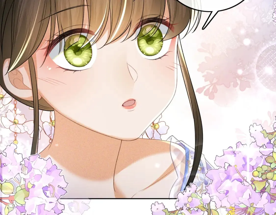 第101话 小漂亮来了？！ 第40页