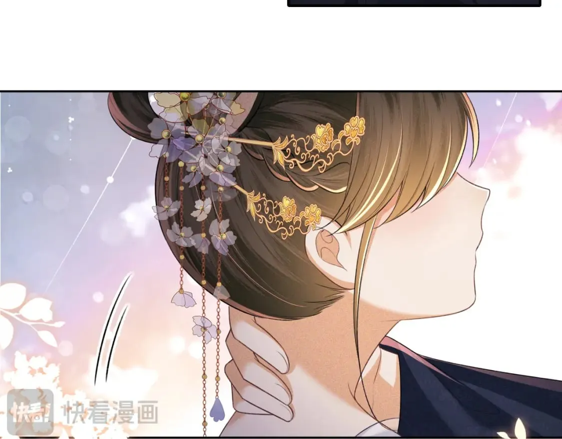 第101话 小漂亮来了？！ 第62页