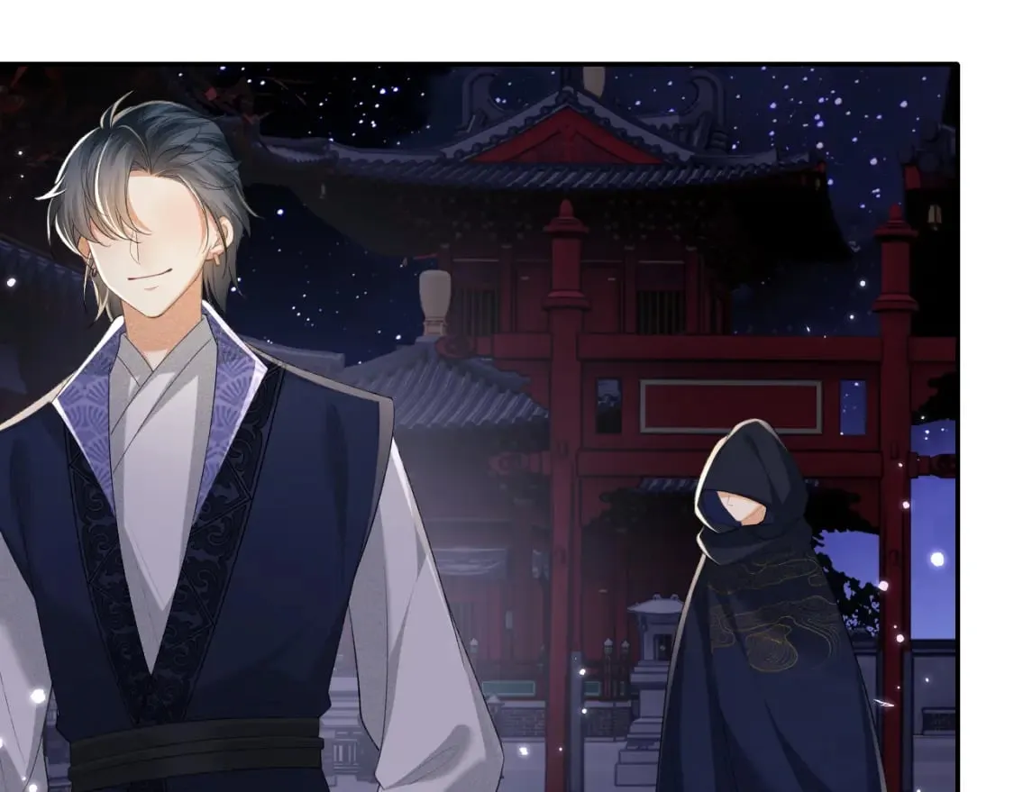 第101话 小漂亮来了？！ 第25页