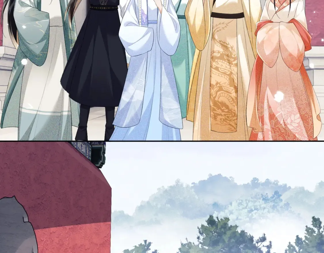 第104话 政治联姻 第66页