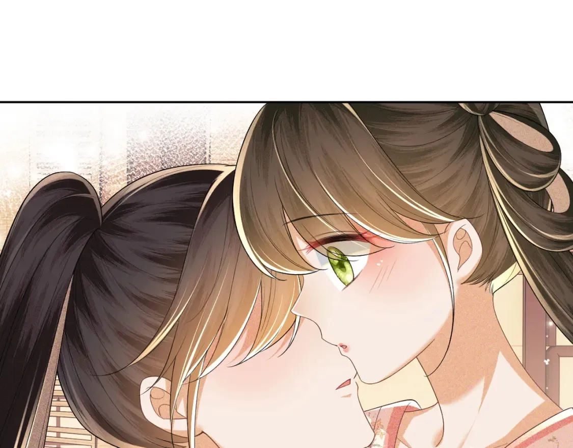 第106话 公主，好久不见 第56页