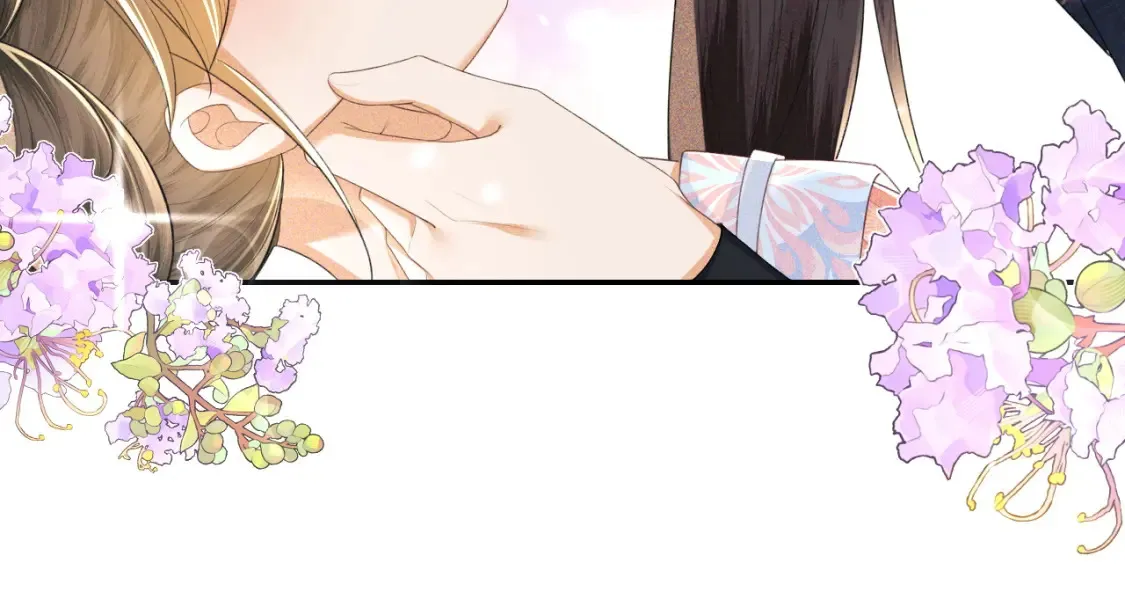 第107话 想跟公主更亲近一点 第38页