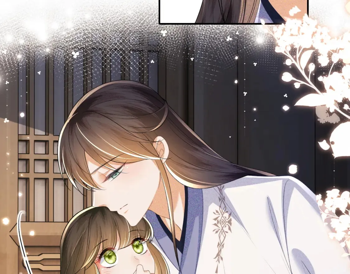 第108话 公主就是我的底线 第55页