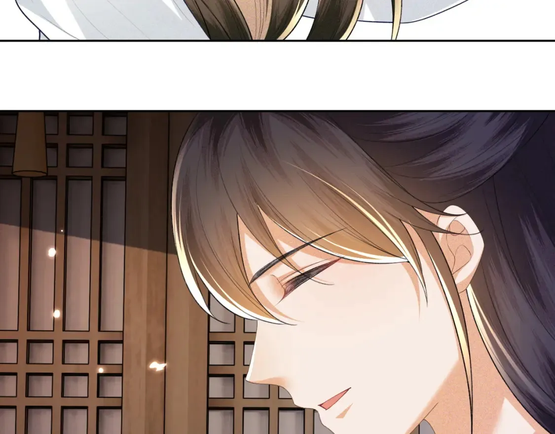 第108话 公主就是我的底线 第47页
