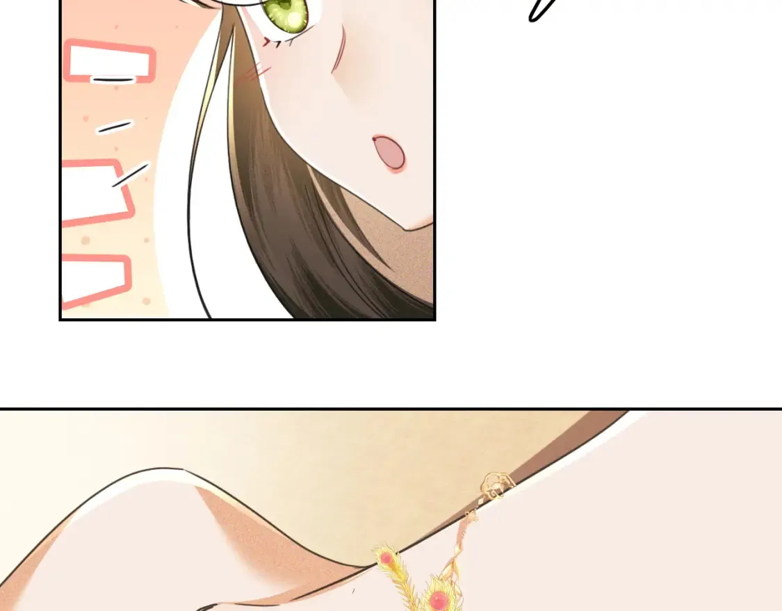 第109话 小宋你身上好香 第53页
