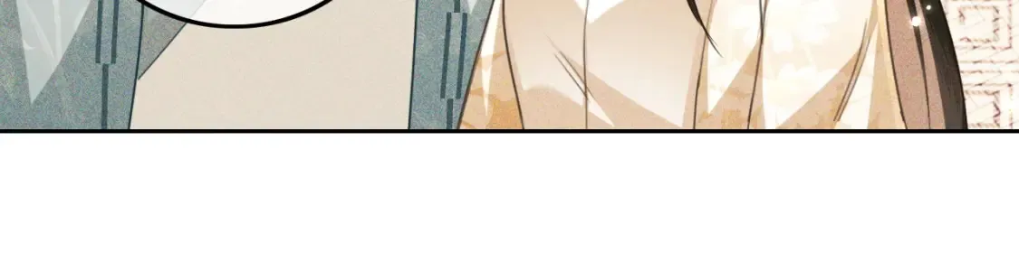 第109话 小宋你身上好香 第57页