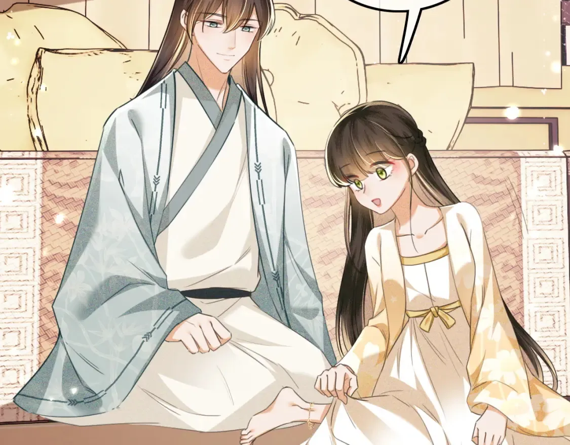 第109话 小宋你身上好香 第51页