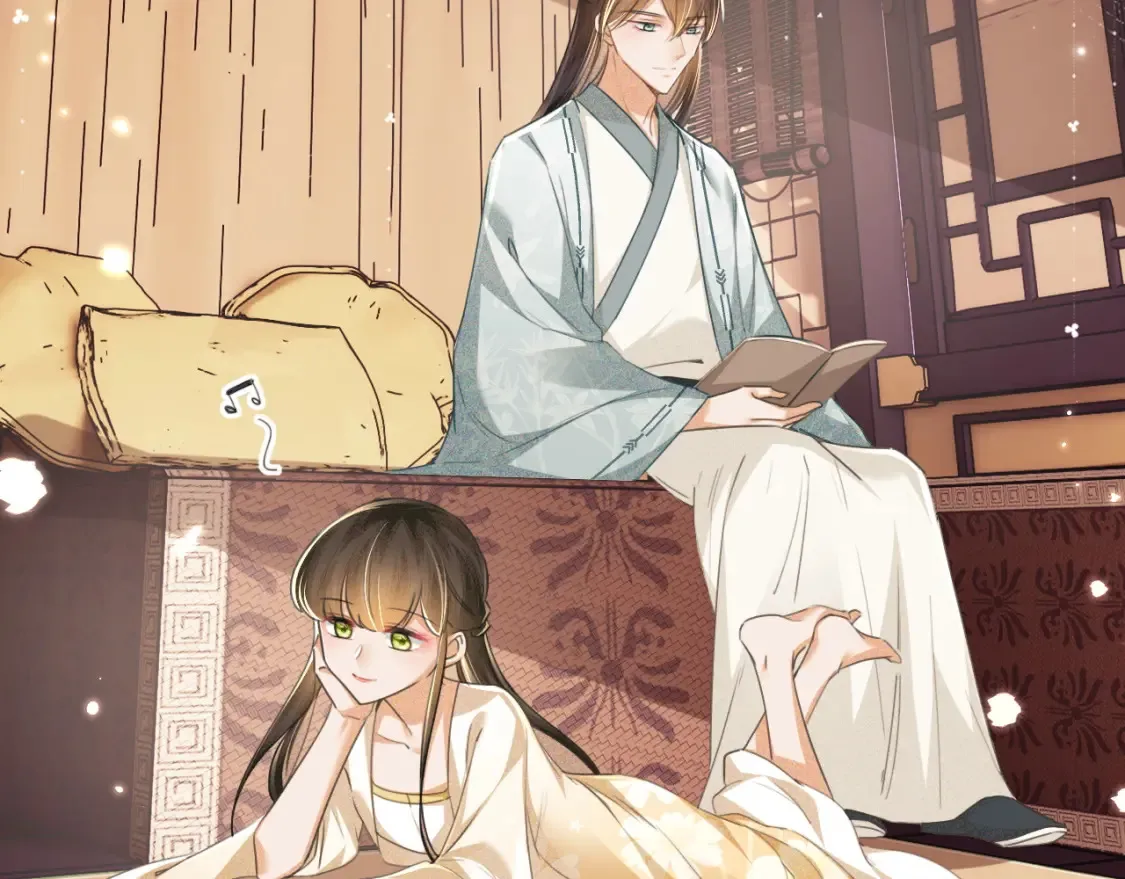第109话 小宋你身上好香 第45页