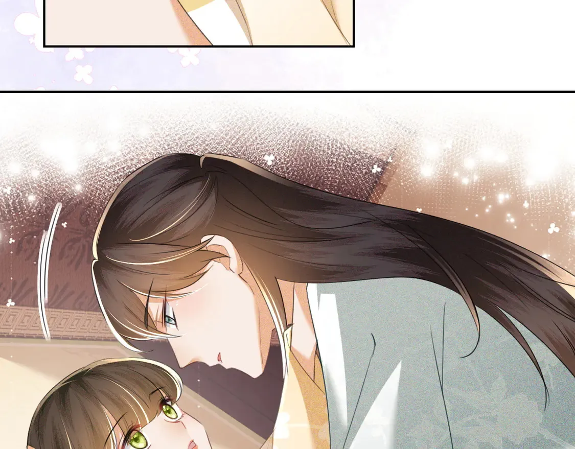 第110话 想把最好的给公主 第33页
