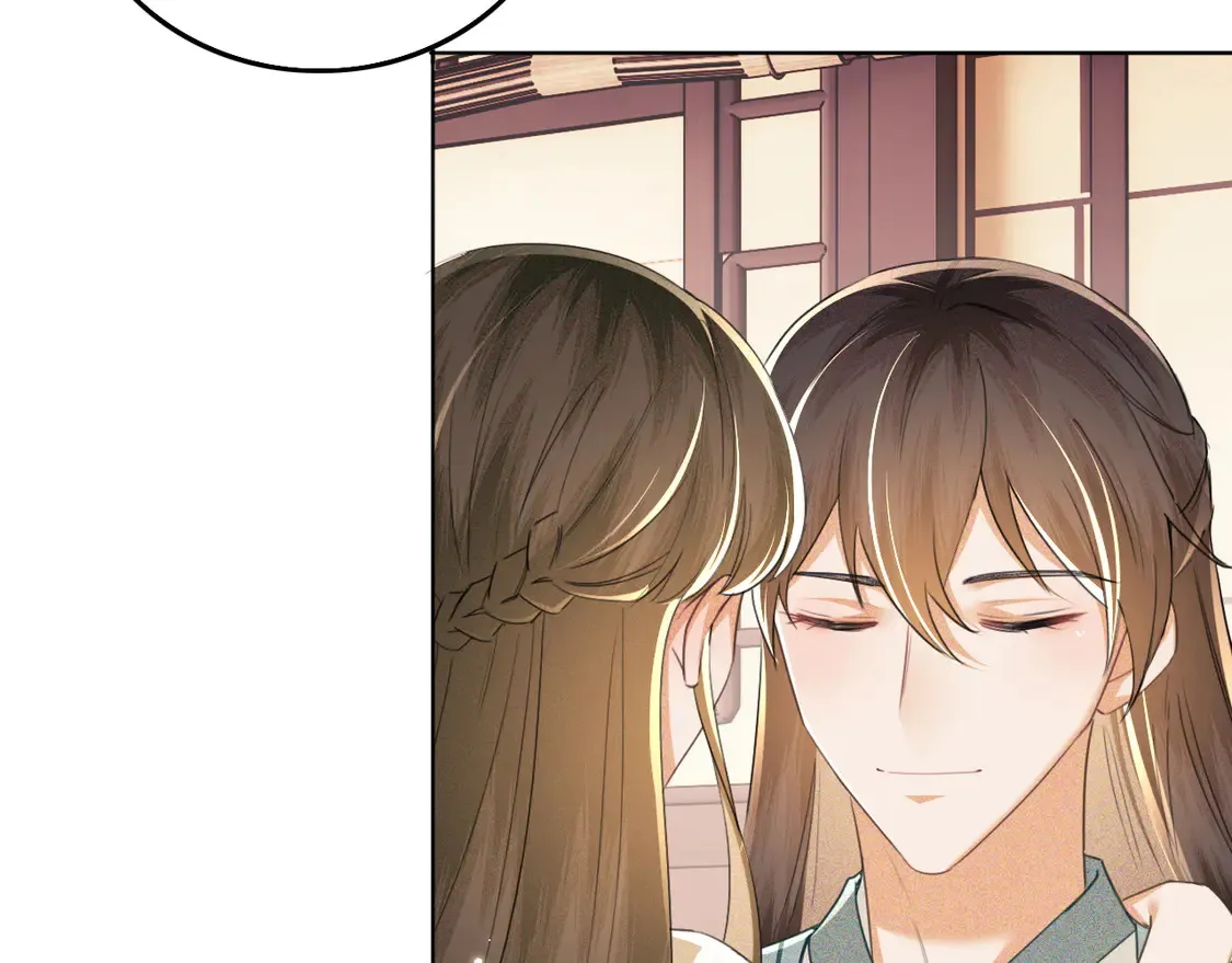 第110话 想把最好的给公主 第25页