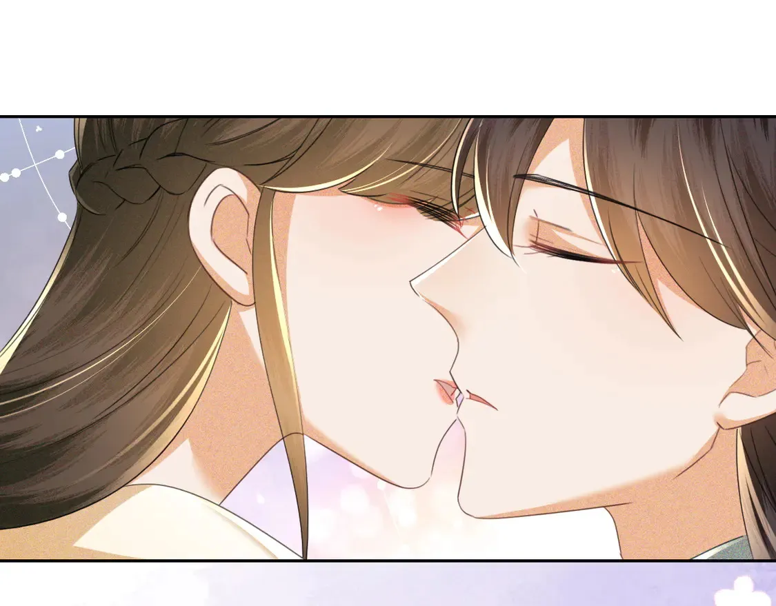 第110话 想把最好的给公主 第29页