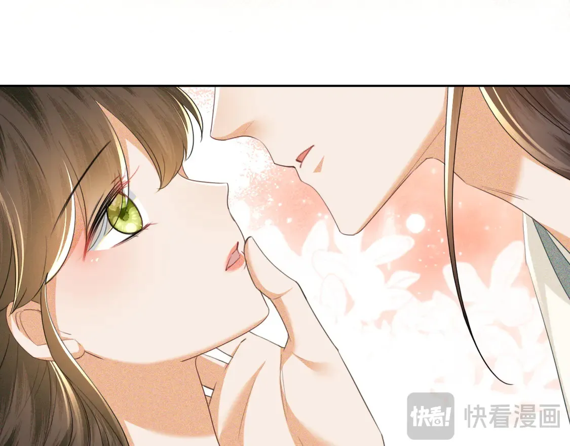 第110话 想把最好的给公主 第35页