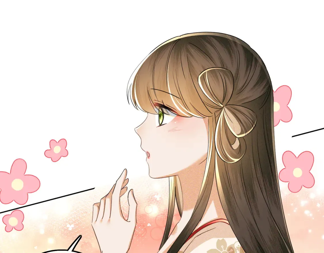第110话 想把最好的给公主 第62页