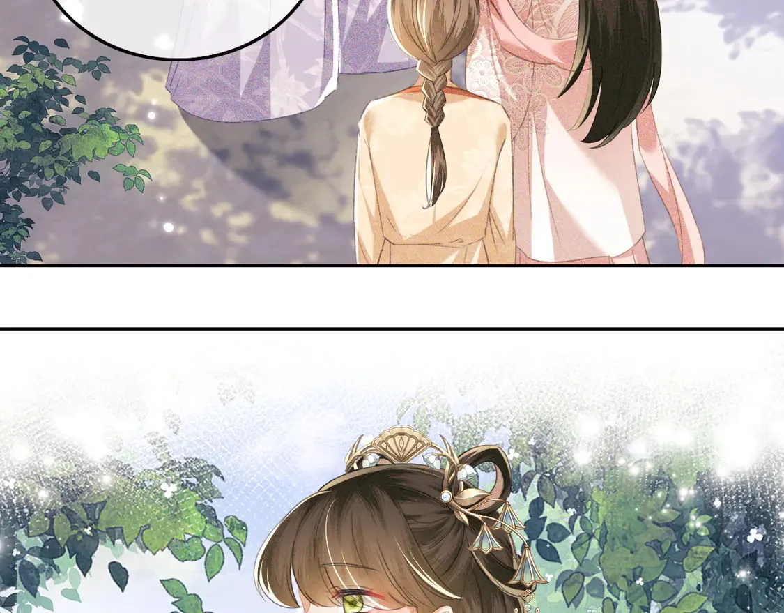 第111话 陛下杀人从不手软 第29页