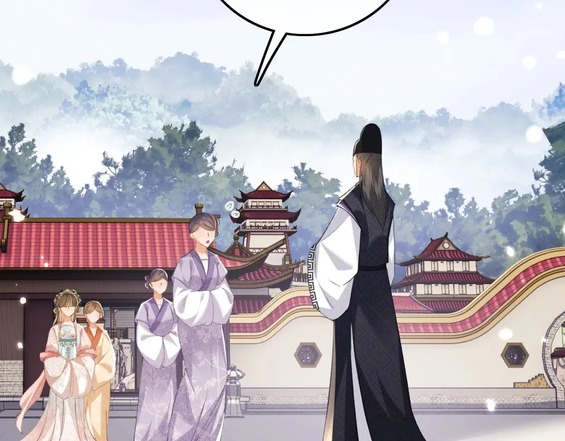 第111话 陛下杀人从不手软 第35页
