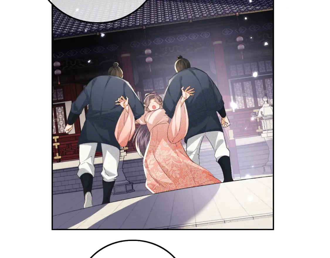 第111话 陛下杀人从不手软 第26页
