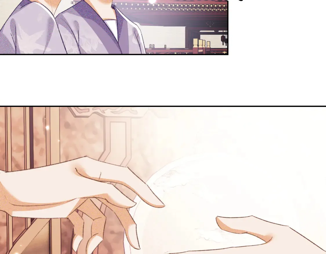 第111话 陛下杀人从不手软 第47页
