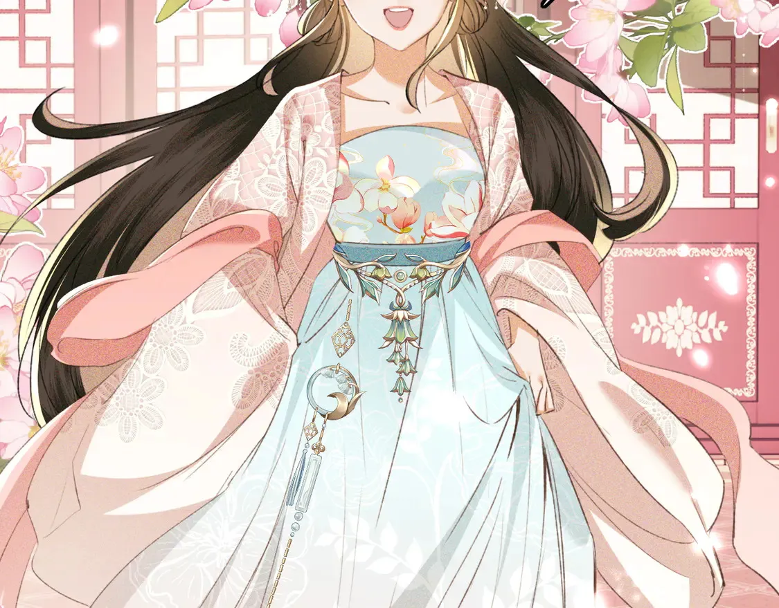 第111话 陛下杀人从不手软 第44页