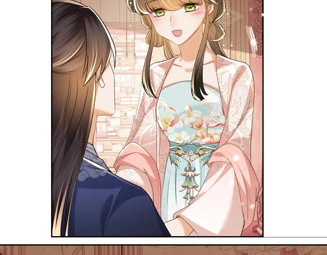 第111话 陛下杀人从不手软 第54页