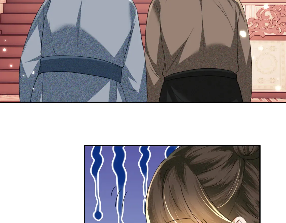 第112话 小绿茶是红颜祸水？！ 第23页