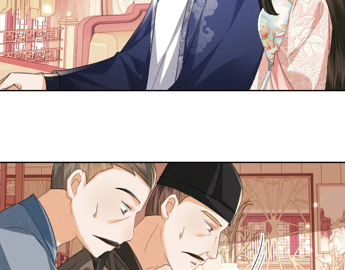 第112话 小绿茶是红颜祸水？！ 第40页
