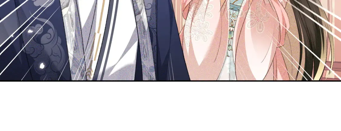 第112话 小绿茶是红颜祸水？！ 第43页
