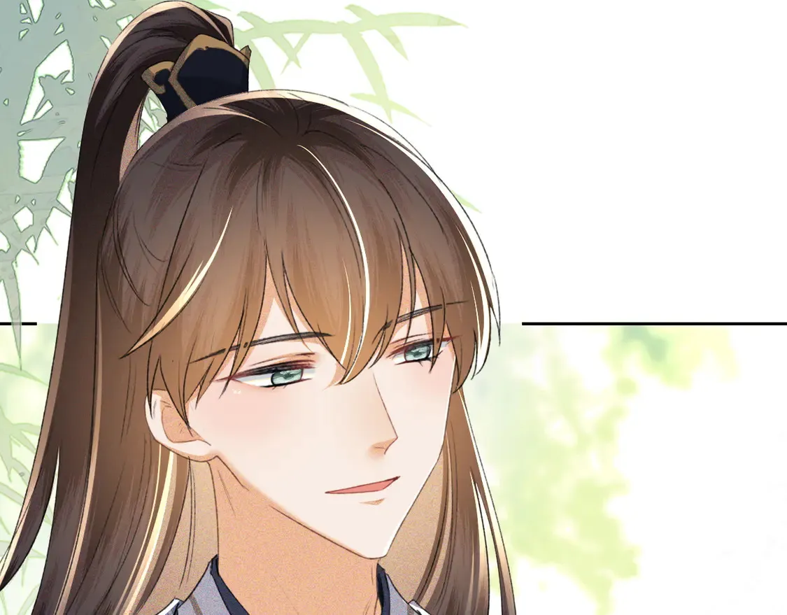 第112话 小绿茶是红颜祸水？！ 第51页