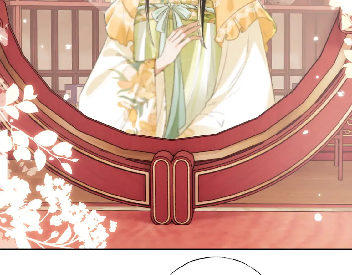 第113话 小绿茶见婆婆 第10页