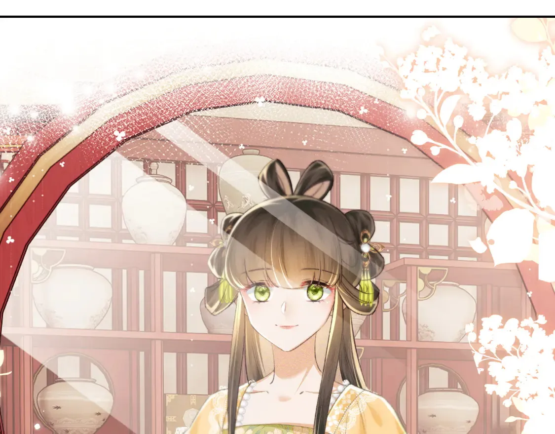 第113话 小绿茶见婆婆 第9页