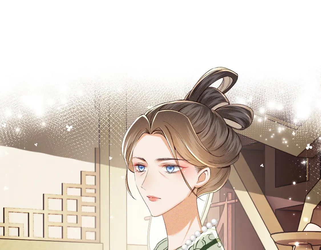 第113话 小绿茶见婆婆 第40页
