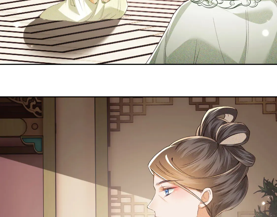 第113话 小绿茶见婆婆 第43页