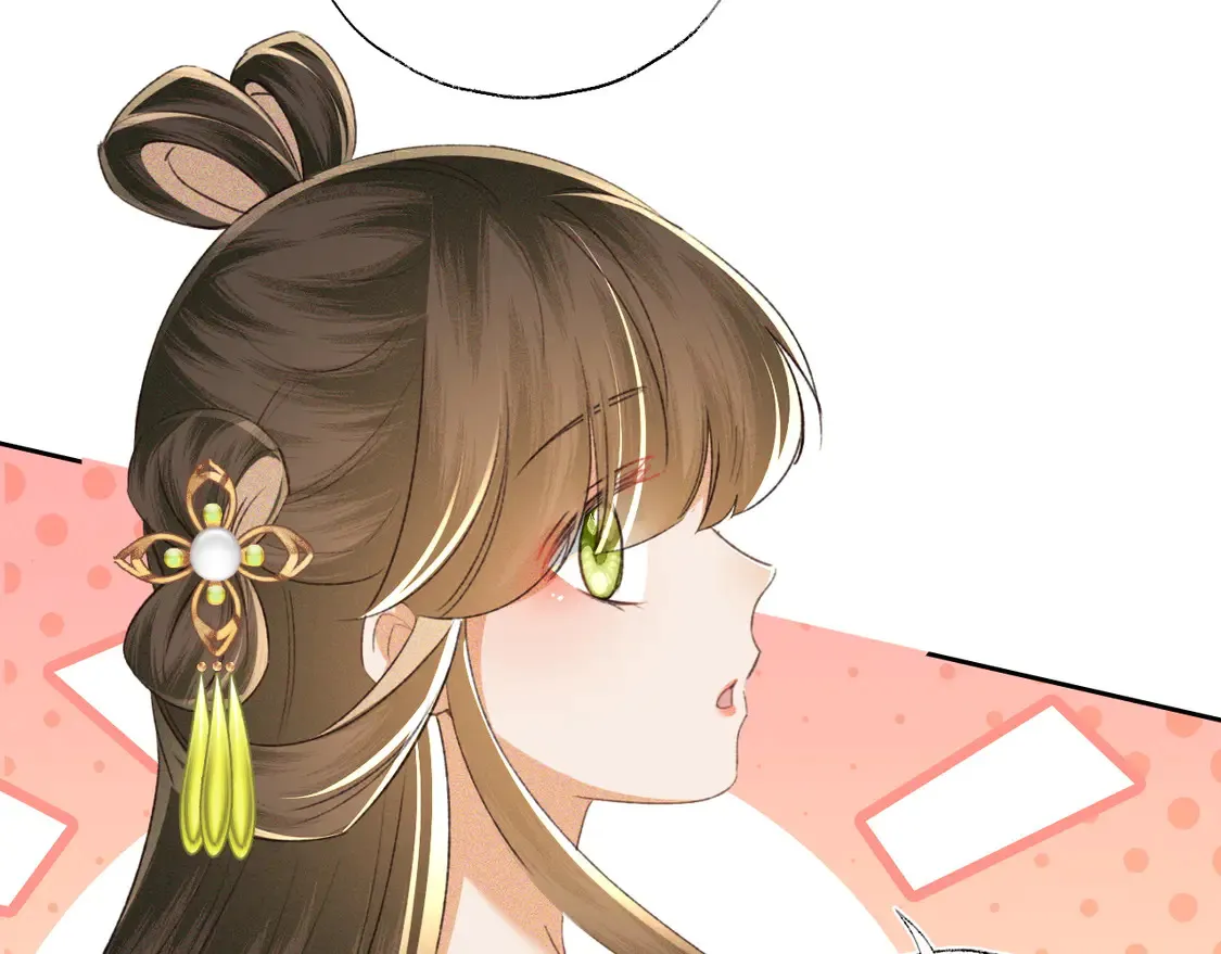 第113话 小绿茶见婆婆 第28页