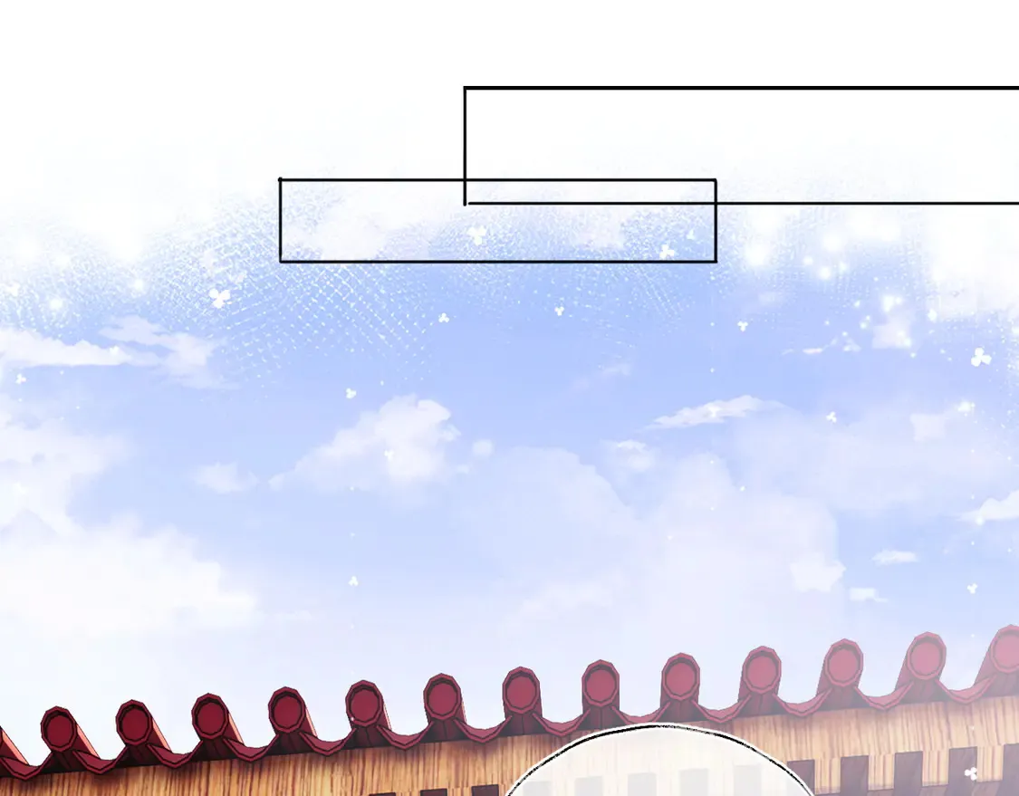 第113话 小绿茶见婆婆 第31页