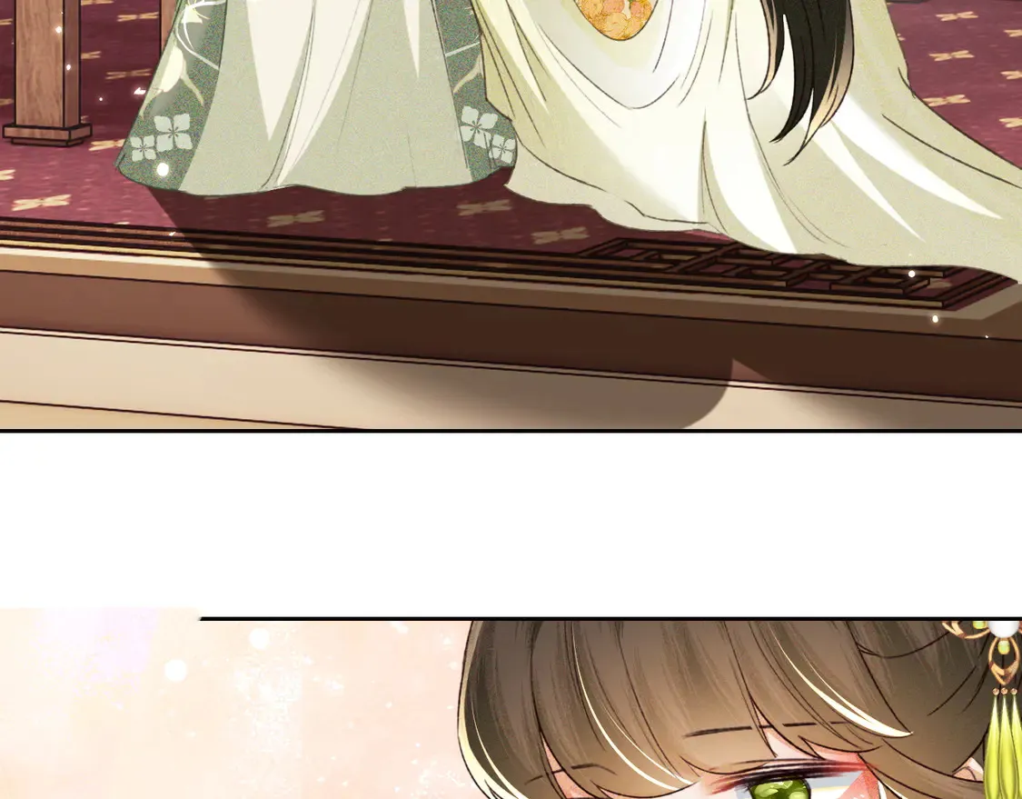 第114话 攻略婆婆！ 第31页