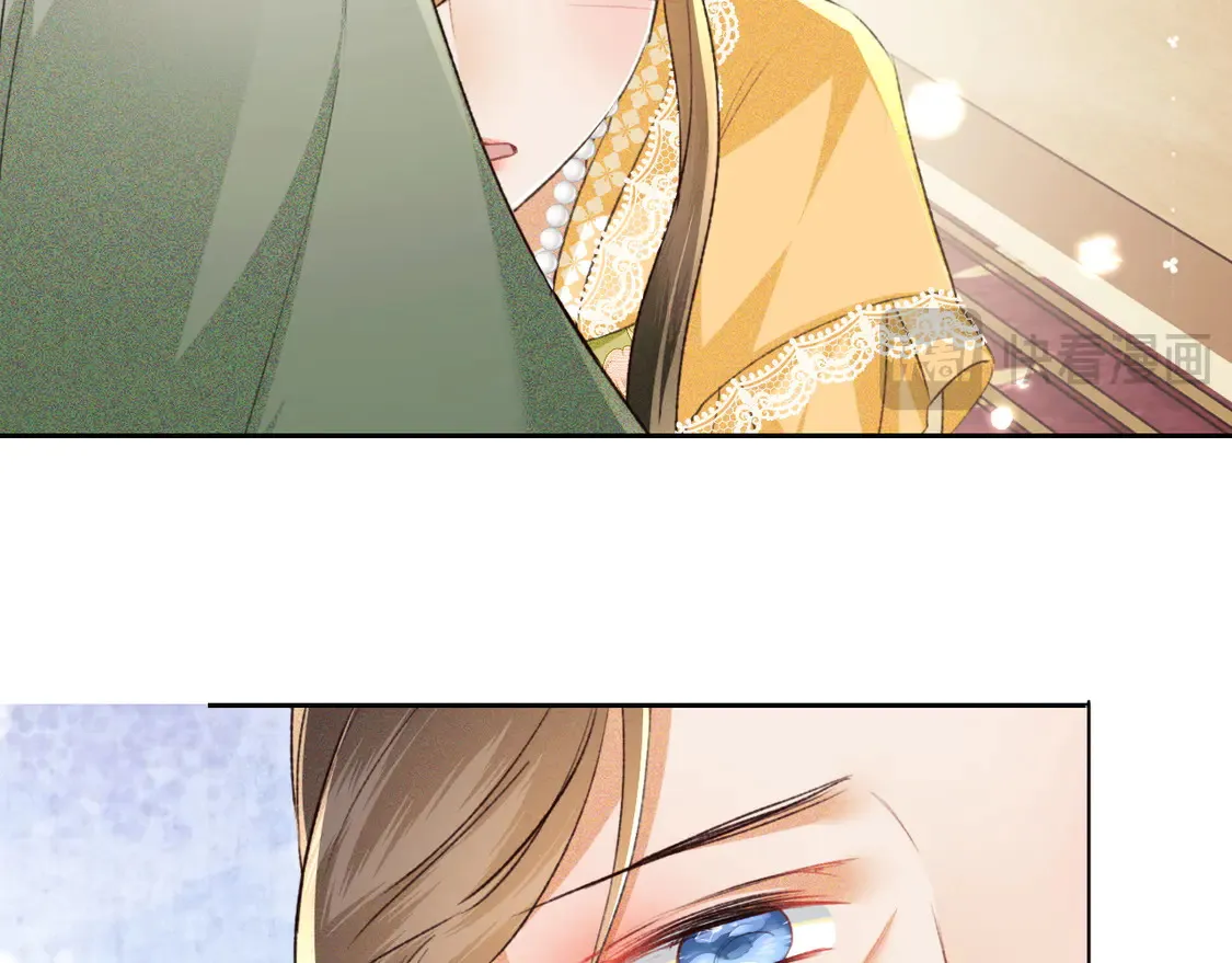 第114话 攻略婆婆！ 第41页