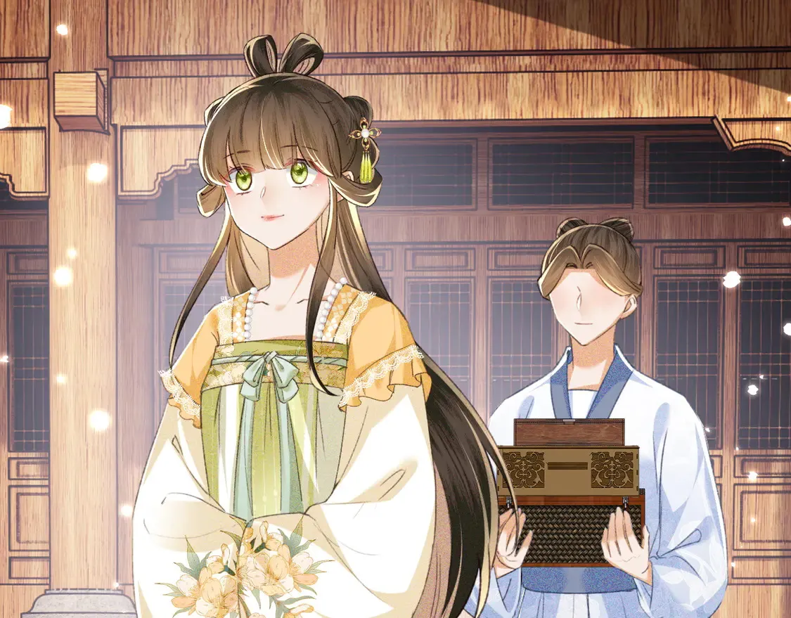 第114话 攻略婆婆！ 第47页