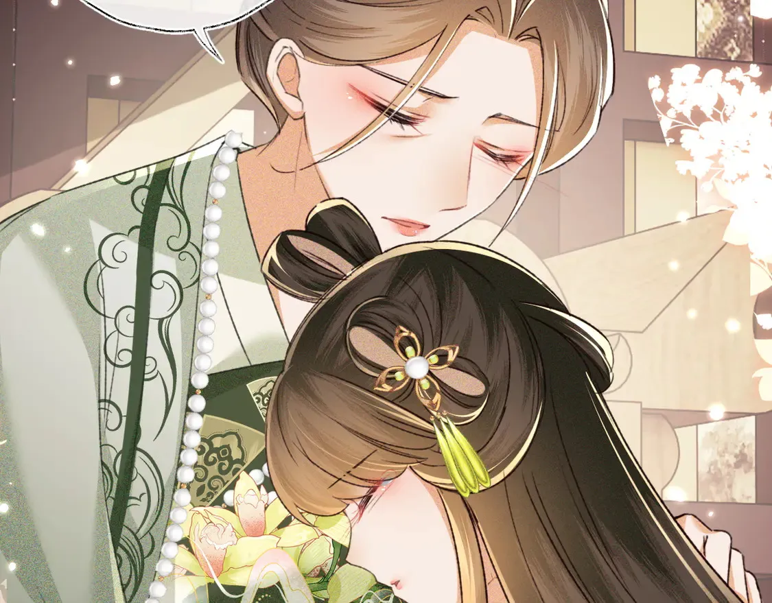 第114话 攻略婆婆！ 第43页