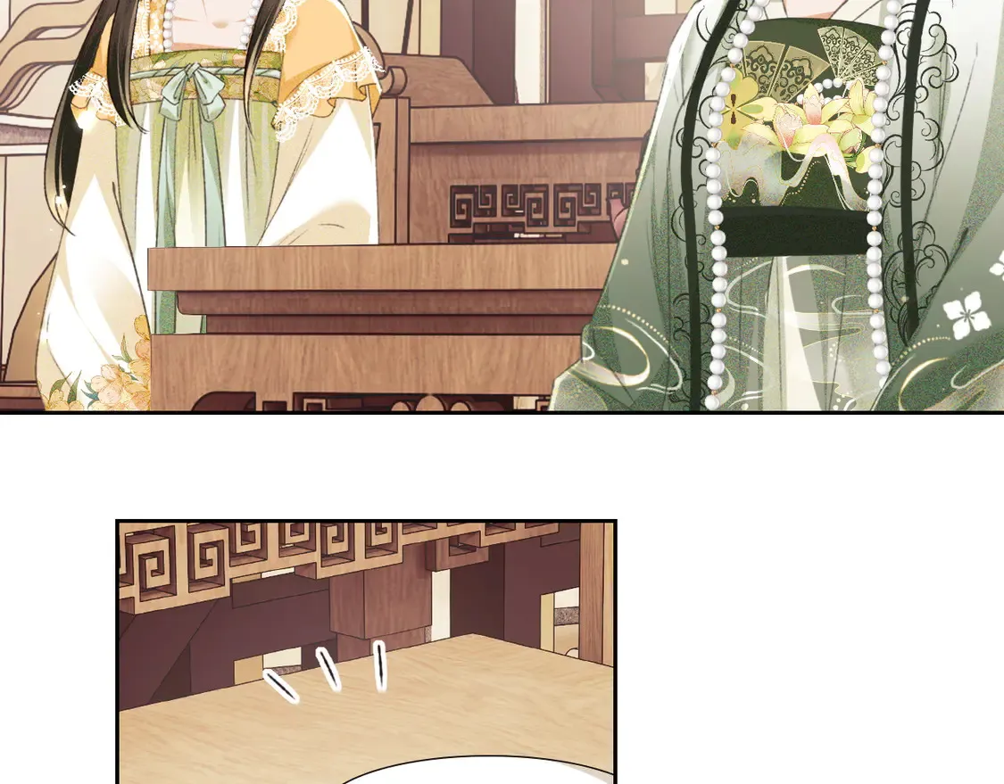 第114话 攻略婆婆！ 第19页