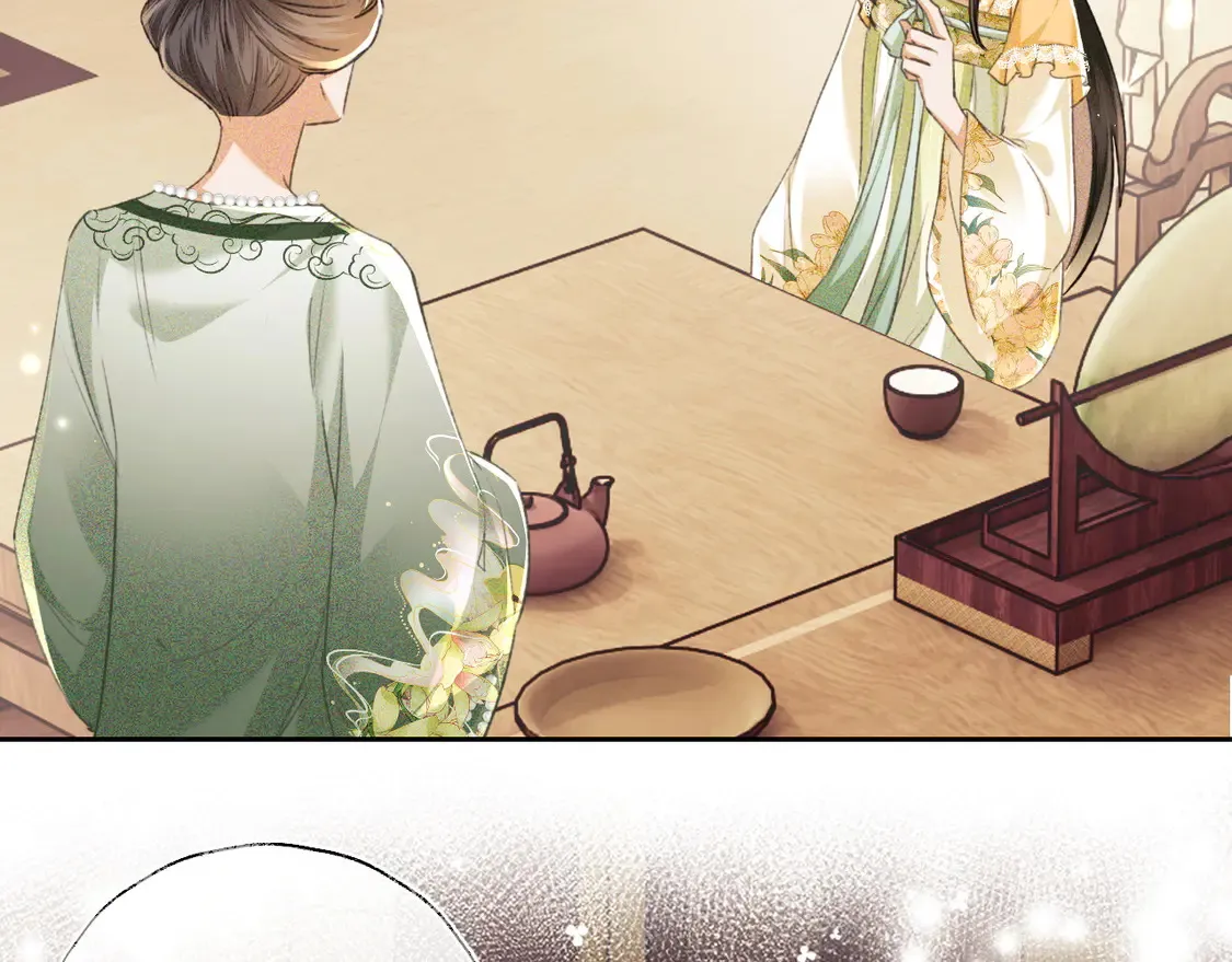 第114话 攻略婆婆！ 第23页