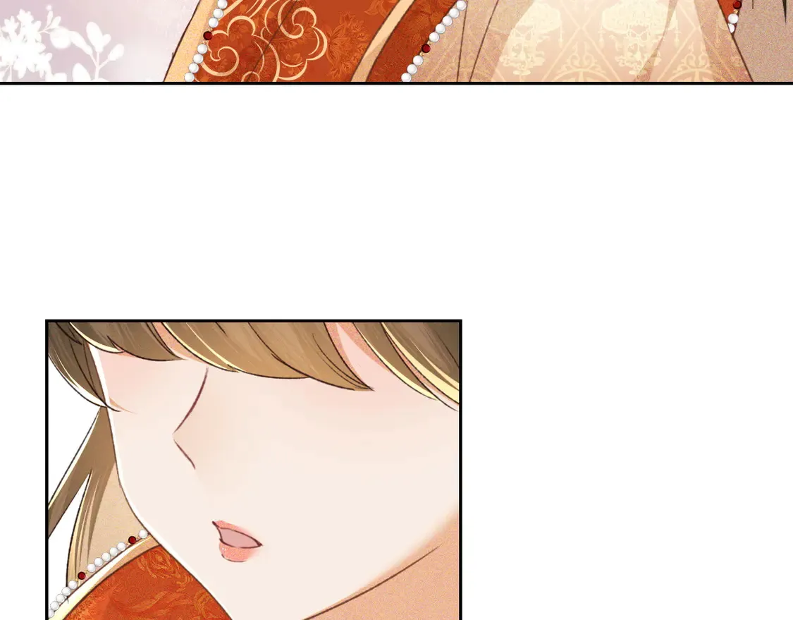 第116话 大婚之日 第39页